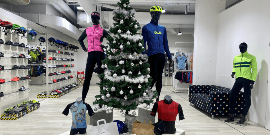 7 + 1 consejos para regalos de Navidad para ciclistas>