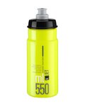 ELITE botella de agua - JET 550 - amarillo/negro