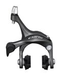 SHIMANO freno de llanta - CLARIS 2400 FRONT - gris