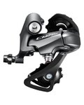 SHIMANO palanca de cambios - CLARIS R2000 SHORT - gris