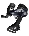 SHIMANO palanca de cambios - SORA R3000 LONG  - gris/negro