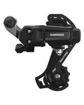 SHIMANO palanca de cambios - TOURNEY TY200GS - negro
