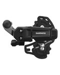 SHIMANO palanca de cambios - TOURNEY TY200GS - negro