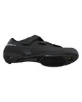 SHIMANO baratijas - SH-RC102 - negro