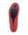 SHIMANO baratijas - SH-RC300 - rojo
