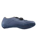 SHIMANO baratijas - SH-RC300 - azul
