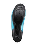 SHIMANO baratijas - SH-RC502 - turquesa