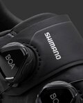 SHIMANO baratijas - SH-RC702 - negro
