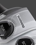 SHIMANO baratijas - SH-RC702 - blanco