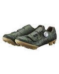SHIMANO baratijas - SH-RX600 - verde