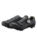 SHIMANO baratijas - SH-RX600 - negro