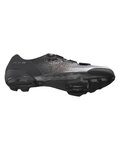 SHIMANO baratijas - SH-RX801 - plateado