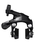 SHIMANO freno de llanta - 105 R7000 REAR - negro