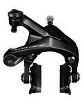 SHIMANO freno de llanta - DURA ACE R9200 FRONT - negro