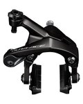SHIMANO freno de llanta - DURA ACE R9200 REAR - negro