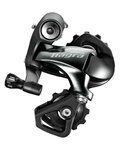 SHIMANO palanca de cambios - TIAGRA 4700 SHORT - gris/negro