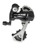 SHIMANO palanca de cambios - DERAILLUER 105 5701 SHORT - negro