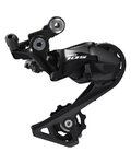 SHIMANO palanca de cambios - DERAILLEUR 105 R7000 SHORT - negro