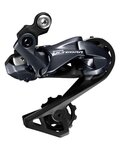 SHIMANO palanca de cambios - ULTEGRA R8050 SHORT - azul/negro