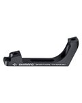 SHIMANO Adaptador para disco - MAF140 ADAPTER 140mm - negro
