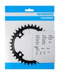 SHIMANO Convertidor - STEPS SM-CRE80 34 - negro