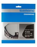 SHIMANO Convertidor - DURA ACE 9000 42 - negro
