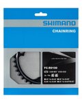 SHIMANO Convertidor - DURA ACE R9100 36 - negro