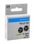 SHIMANO poleas para la palanca de cambios - PULLEYS RDR9250 - negro