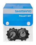 SHIMANO poleas para la palanca de cambios - PULLEYS RD-5700/5500/4400 - negro