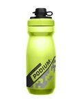 CAMELBAK botella de agua - PODIUM DIRT SERIES 0,62L - amarillo