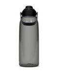 CAMELBAK botella de agua - THRIVE CHUG 1,5L - gris