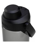 CAMELBAK botella de agua - THRIVE CHUG 0,6 L - negro