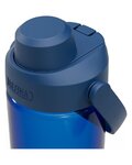 CAMELBAK botella de agua - THRIVE CHUG 0,6 L - azul