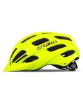 GIRO casco - REGISTER MIPS - amarillo