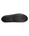 FIZIK baratijas - OVERCURVE R4 IRIDESCENT - dorado/negro