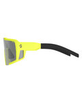 SCOTT Gafas - SHIELD LS - amarillo