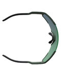 SCOTT Gafas - SHIELD - verde