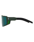 SCOTT Gafas - SHIELD COMPACT - verde
