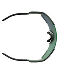 SCOTT Gafas - SHIELD COMPACT - verde