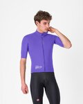 CASTELLI chaqueta cortaviento - DO.DI.CI. SHORT SLEEVE - púrpura