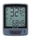 BBB ciclocomputadora - DASHBOARD - gris/negro