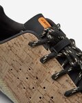 DMT baratijas - GK1 2025 - beige