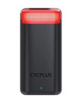 CYCPLUS bike-radar - CYCPLUS L7