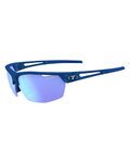 TIFOSI Gafas - NAVAR - azul
