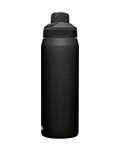 CAMELBAK botella de agua - CHUTE® MAG - negro