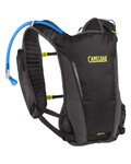 CAMELBAK mochila - CIRCUIT RUN™ VEST - amarillo/negro