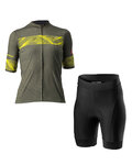 CASTELLI maillot corto y pantalón corto - FENICE LADY - amarillo/verde/negro