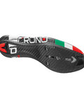 baratijas - CR-1-17 CARBON - rojo