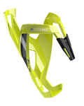 ELITE cesto para botellas - CUSTOM RACE PLUS - amarillo