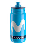 botella de agua - MOVISTAR 2018 550 ml
